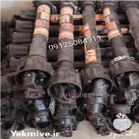 فروش گاردان موور ترکیه ای و ایرانی در تهران در گروه خرید فروش لوازم یدکی و تجهیزات در یکمیوه