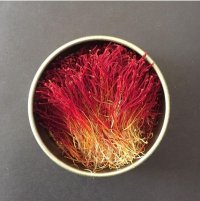 فروش زعفران با آنالیز در تهران در گروه خرید فروش عمده زعفران - قائنات قیمت خراسان بهرامن گرم در یکمیوه