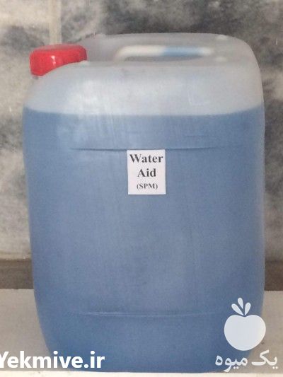 فروش واتراید ماده مکمل سمپاش فوگر در تهران در گروه خرید فروش کود و مواد شیمیایی - اوره پتاس مرغی کمپوست آهن در یکمیوه -عکس1