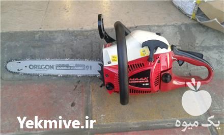 فروش اره موتوری در کرج در گروه خرید فروش ابزار ها و تجهیزات کشاورزی - دستی برقی ماشینی بیل کلنگ در یکمیوه -عکس1