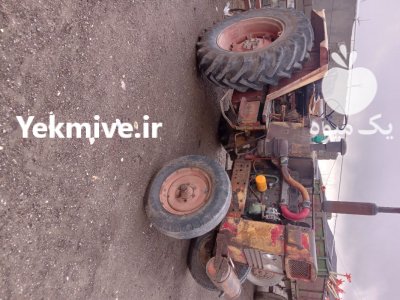 تراکتور بی ام ولوو 4 در اسلام آبادغرب در گروه خرید فروش ماشین آلات کشاورزی - تراکتور تیلر کمباین مدرن در یکمیوه -عکس2