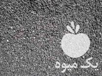 فروش بذر پیاز زرد در بجنورد در گروه خرید فروش عمده پیاز - قرمز سفید زرد ترشی تازه انباری در یکمیوه -عکس1