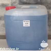 فروش واتراید ماده مکمل سمپاش فوگر در تهران در گروه خرید فروش کود و مواد شیمیایی - اوره پتاس مرغی کمپوست آهن در یکمیوه