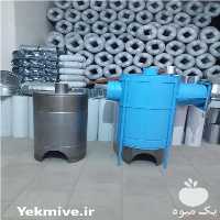 فروش تولید بخاری فن دار گلخانه در تهران در گروه خرید فروش تجهیزات گلخانه - صنعتی خانگی هوشمند دست دوم در یکمیوه