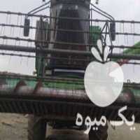 فروش کمباین مدل 90 در همدان در گروه خرید فروش ماشین آلات کشاورزی - تراکتور تیلر کمباین مدرن در یکمیوه