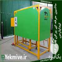 فروش تولید خاک برگ و پرکن خاک در کیسه در کرج در گروه خرید فروش لوازم بسته بندی - انواع تجهیزات در یکمیوه