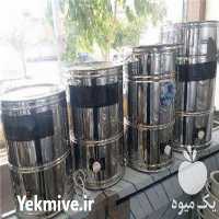 فروش کره گیر دوغ ساز دوغ زن مشک برقی 20 لیتری در همدان در گروه تجهیزات دام و طیور - خرید فروش نو دسته دوم در یکمیوه