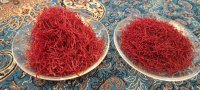 زعفران ناب الشتر در لرستان در گروه خرید فروش عمده زعفران - قائنات قیمت خراسان بهرامن گرم در یکمیوه
