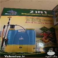 فروش سمپاش بنزینی در کرج در گروه خرید فروش ابزار ها و تجهیزات کشاورزی - دستی برقی ماشینی بیل کلنگ در یکمیوه