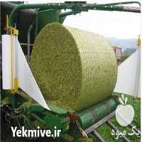فروش توری علوفه در کرج در گروه خرید فروش لوازم بسته بندی - انواع تجهیزات در یکمیوه