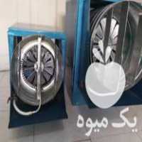 فروش دستگاه رطوبت ساز و مه پاش سالن قارچ در تهران در گروه خرید فروش تجهیزات گلخانه - صنعتی خانگی هوشمند دست دوم در یکمیوه