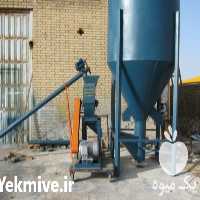 فروش آسیاب میکسر بالابر در زنجان در گروه خرید فروش ابزار ها و تجهیزات کشاورزی - دستی برقی ماشینی بیل کلنگ در یکمیوه