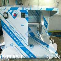 فروش دستگاه قطعه قطعه کن مرغ و بوقلمون در تهران در گروه تجهیزات دام و طیور - خرید فروش نو دسته دوم در یکمیوه