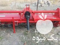 فروش روتیواتور ترکتور در کرمانشاه در گروه خرید فروش ماشین آلات کشاورزی - تراکتور تیلر کمباین مدرن در یکمیوه -عکس1