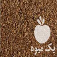 خریدار کنجاله کلزا در اصفهان در گروه خرید فروش عمده کلزا - روغنی خوزستان مازندران کاشت دانه در یکمیوه