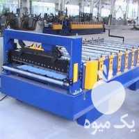 ایده و ماشین آلات از ما کارخانه از شما در تهران در گروه نیازمند مشارکت و شراکت در محصولات کشاورزی و دامداری در یکمیوه