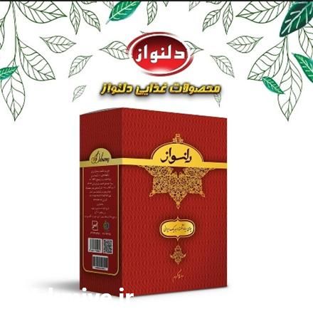 فروش چای ایرانی در اصفهان در گروه خرید فروش عمده چای - سبز ترش کوهی سیاه در یکمیوه -عکس1
