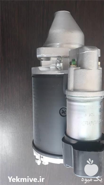 فروش استارت تراکتور در تبریز در گروه خرید فروش ماشین آلات کشاورزی - تراکتور تیلر کمباین مدرن در یکمیوه -عکس1