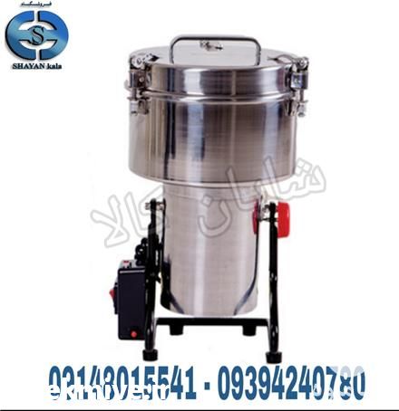 فروش آسیاب رومیزی ادویه در ارومیه در گروه خرید فروش ابزار ها و تجهیزات کشاورزی - دستی برقی ماشینی بیل کلنگ در یکمیوه -عکس1