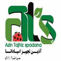 فروش سینی نشا در اصفهان در گروه خرید فروش نشا - انواع گوجه برنج کاهو پیاز کاری فرنگی در یکمیوه