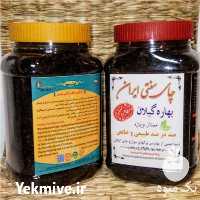خرید و فروش چای سنتی ایرانی بهاره گیلان در چالوس در گروه خرید فروش عمده چای - سبز ترش کوهی سیاه در یکمیوه