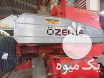 فروش کاهکوب اوزینش ترک وارداتی در اراک در گروه خرید فروش ماشین آلات کشاورزی - تراکتور تیلر کمباین مدرن در یکمیوه -عکس1