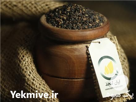 فروش کنجد سیاه بسته بندی در مشهد در گروه سایر محصولات غذایی در یکمیوه -عکس1