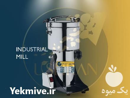 فروش دستگاه آسیاب الاکلنگی در اصفهان در گروه خرید فروش ابزار ها و تجهیزات کشاورزی - دستی برقی ماشینی بیل کلنگ در یکمیوه -عکس1