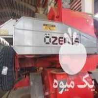 فروش کاهکوب اوزینش ترک وارداتی در اراک در گروه خرید فروش ماشین آلات کشاورزی - تراکتور تیلر کمباین مدرن در یکمیوه