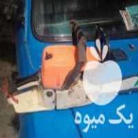 حرس و خرید چوب درختان انجیر و درخت توت در ترک در گروه خرید فروش عمده چوب- زغال چوب گردو تبریزی خام در یکمیوه