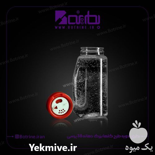 فروش پریفرم صادراتی ادویه بطری ادویه در تهران در گروه ادویه - ترشی کاری ادویه جات خشک در یکمیوه -عکس1