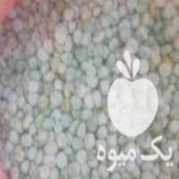 فروش بذر نخود فرنگی در مینودشت در گروه خرید فروش عمده غلات و حبوبات - لپه عدس نخود لوبیا در یکمیوه