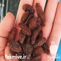 فروش پخش عمده مویز و کشمش شیراز در فارس در گروه آجیل - فروش عمده محصولات در یکمیوه