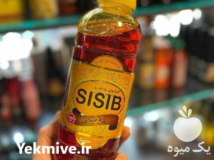 فروش رنگ زعفران 1 لیتری با مجوز وزارت بهداشت در تهران در گروه خرید فروش عمده زعفران - قائنات قیمت خراسان بهرامن گرم در یکمیوه -عکس1