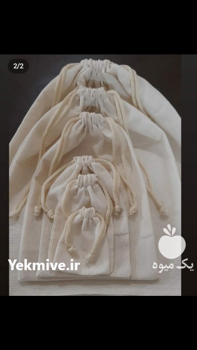 کیسه متقالی خام برای بسته بندی در گنبد کاووس در گروه سایر بسته بندی محصول در یکمیوه -عکس4