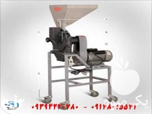 فروش دستگاه پودر کن محصولات دانه ای در ارومیه در گروه خرید فروش ابزار ها و تجهیزات کشاورزی - دستی برقی ماشینی بیل کلنگ در یکمیوه -عکس1