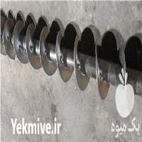 فروش ساخت خط تولید خوراک دام در تهران در گروه تجهیزات دام و طیور - خرید فروش نو دسته دوم در یکمیوه