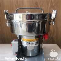 فروش دستگاه آسیاب DAMAI در اصفهان در گروه خرید فروش ابزار ها و تجهیزات کشاورزی - دستی برقی ماشینی بیل کلنگ در یکمیوه