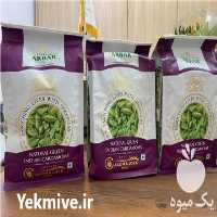 فروش انواع بسته بندی هل اکبر در سایزهای مختلف در مشهد در گروه خرید فروش عمده گیاهان دارویی - معطر خشک خواص دار در یکمیوه