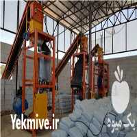 فروش دستگاه بسته بندی ذرت علوفه ای در تهران در گروه خرید فروش ابزار ها و تجهیزات کشاورزی - دستی برقی ماشینی بیل کلنگ در یکمیوه