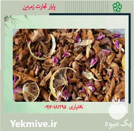 فروش عمده دمنوش میوه ای پایار تجارت زمردین در بروجرد در گروه ادویه - ترشی کاری ادویه جات خشک در یکمیوه -عکس1