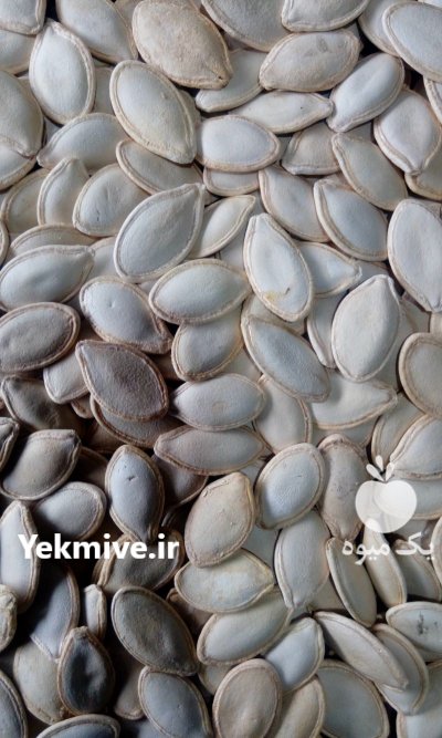 تخمه کدو آجیلی درجه یک خوی در آذربایجان غربی در گروه آجیل - فروش عمده محصولات در یکمیوه -عکس1