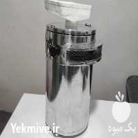 فروش آسیاب تیغه ای همراه با قیف ورودی و مخزن خروجی در اصفهان در گروه خرید فروش ابزار ها و تجهیزات کشاورزی - دستی برقی ماشینی بیل کلنگ در یکمیوه