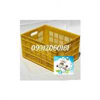 فروش سبد پلاستیکی سبد لبنیاتی در تهران در گروه خرید و فروش انواع سبد در یکمیوه