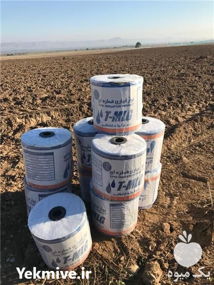 فروش نوار تیپ در اصفهان در گروه خرید فروش اتصالات و تجهیزات آبیاری - شیر لوله نوار در یکمیوه -عکس1