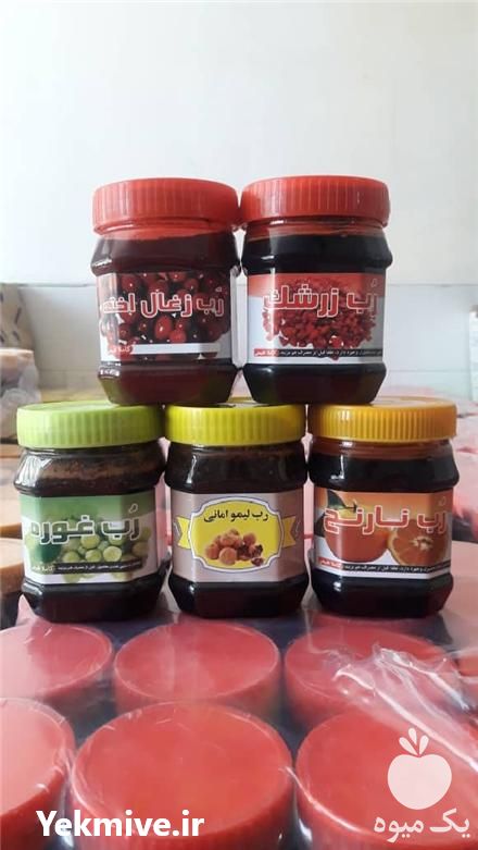 فروش انواع رب لیمو و زرشک و نارنج در اراک در گروه انواع رب - گوجه انار نارنج خانگی سیب عمده در یکمیوه -عکس1