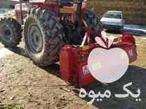 فروش کلوخ شکن یا کلوخ کوب روتیواتور روتو چیزل در باغ ملک در گروه خرید فروش ماشین آلات کشاورزی - تراکتور تیلر کمباین مدرن در یکمیوه -عکس1