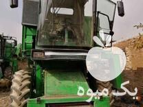 فروش کمباین جاندیر در مرودشت در گروه خرید فروش ماشین آلات کشاورزی - تراکتور تیلر کمباین مدرن در یکمیوه -عکس1