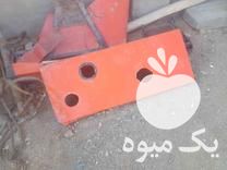 فروش بیل جلو تراکتور با کانوا خرمن کوب بودجاری در تربت حیدریه در گروه خرید فروش ماشین آلات کشاورزی - تراکتور تیلر کمباین مدرن در یکمیوه -عکس1