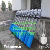 فروش عمده انواع هواده اسپلش و تجهیزات پرورش ماهی در آمل در گروه تجهیزات ماهیگیری - خرید و فروش محصولات در یکمیوه